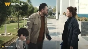 توقيت عرض الحلقة 13 من مسلسل اللون الأزرق وإعادتها على الشاشة